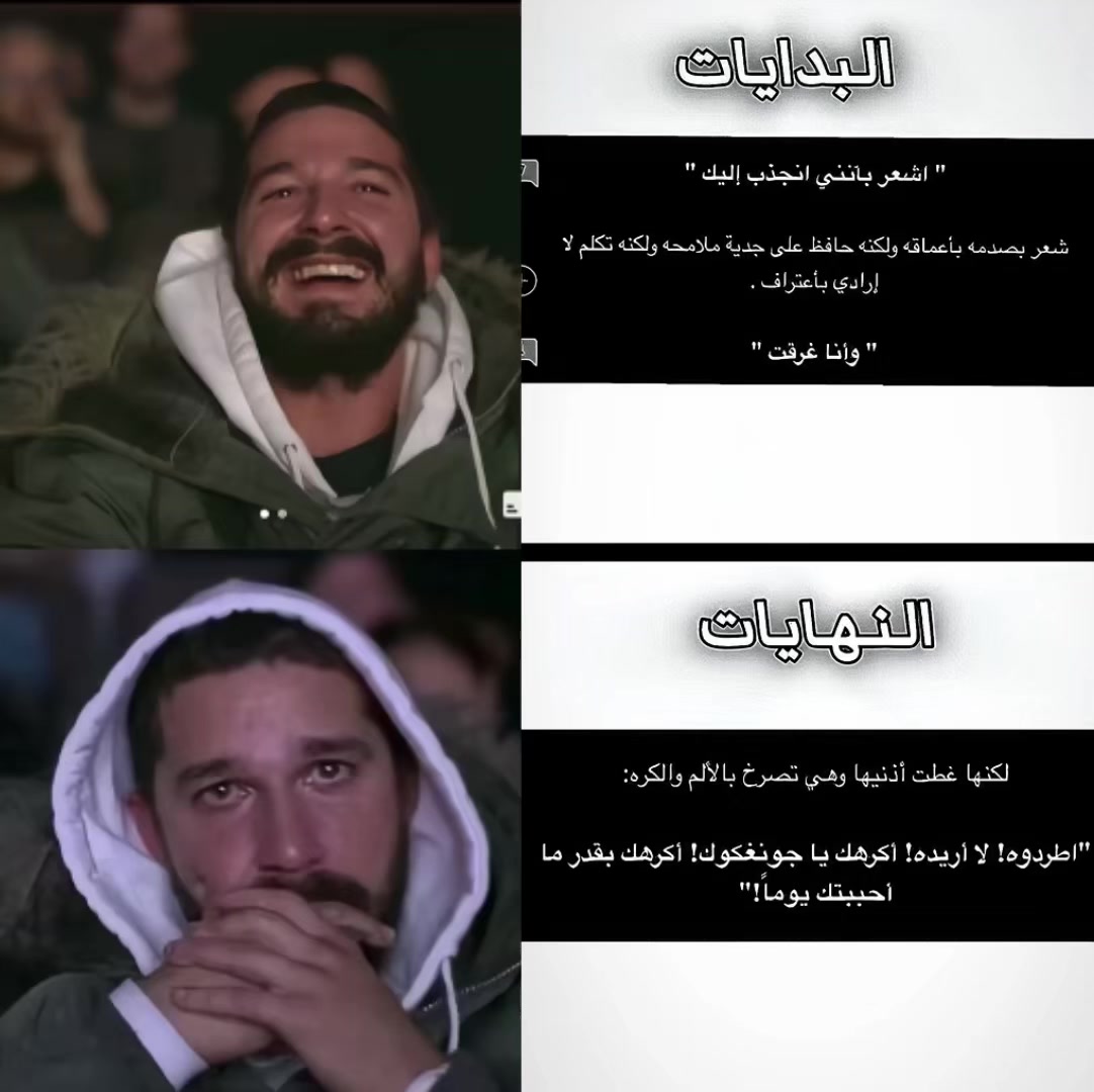 @إيـلوِن 𐙚