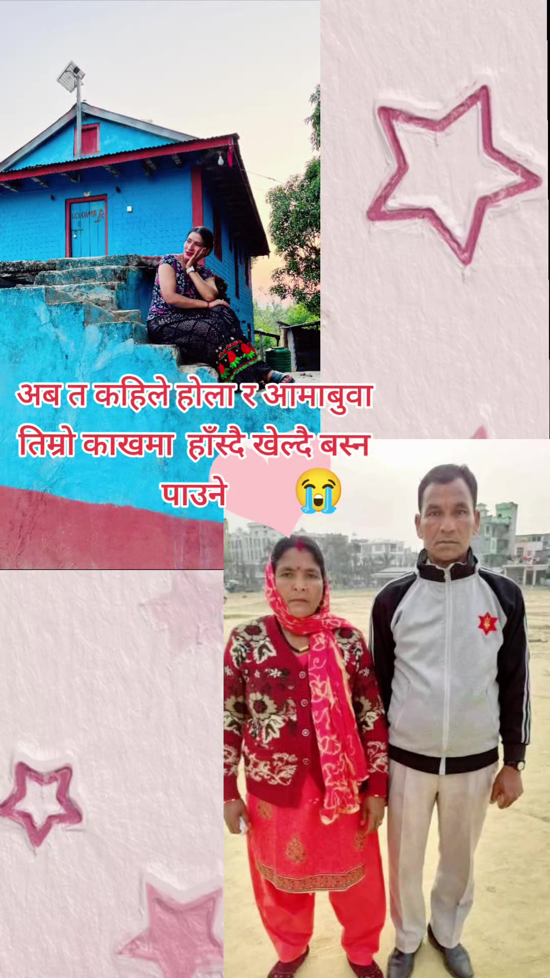 @Prajita Rashaeli