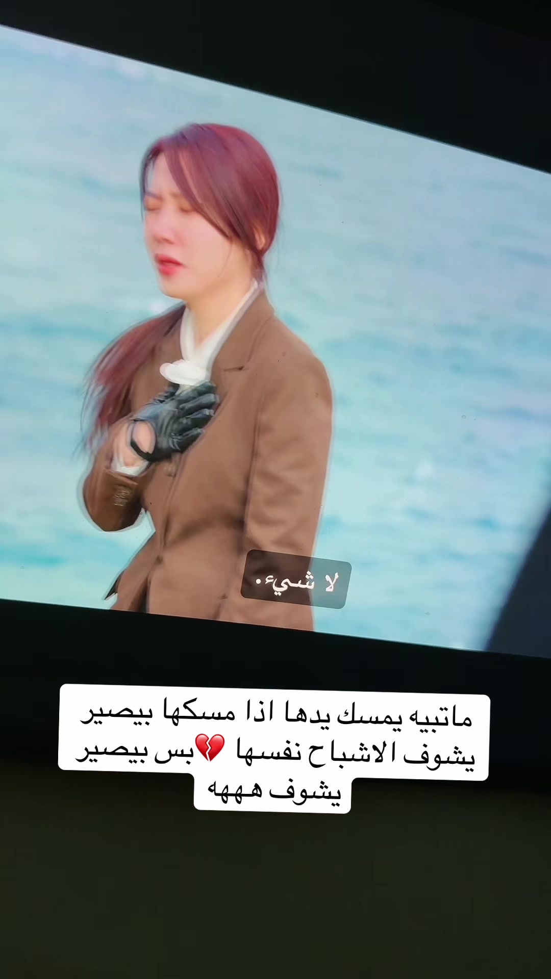 @❤️skhooraqatar❤️