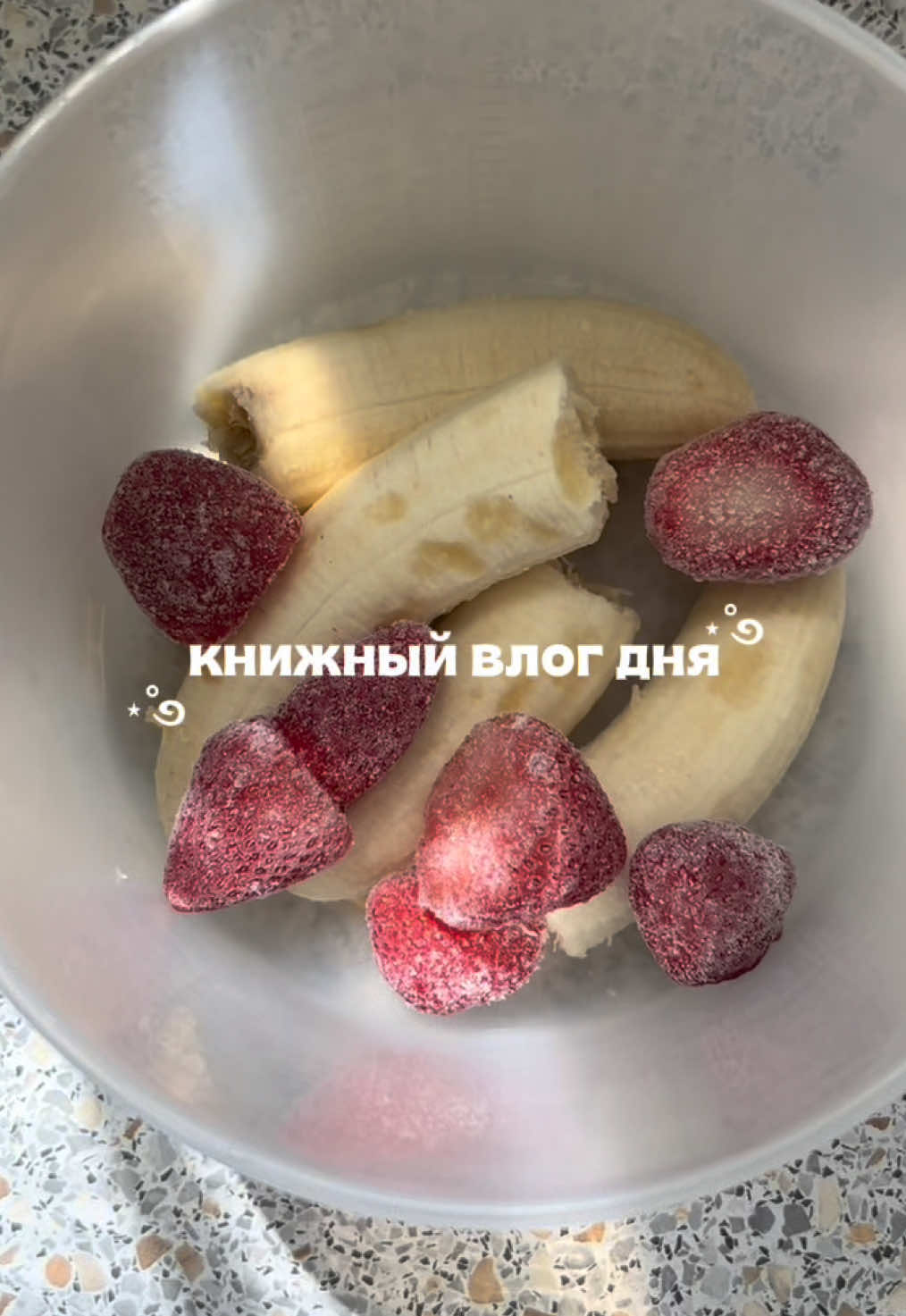 @амина