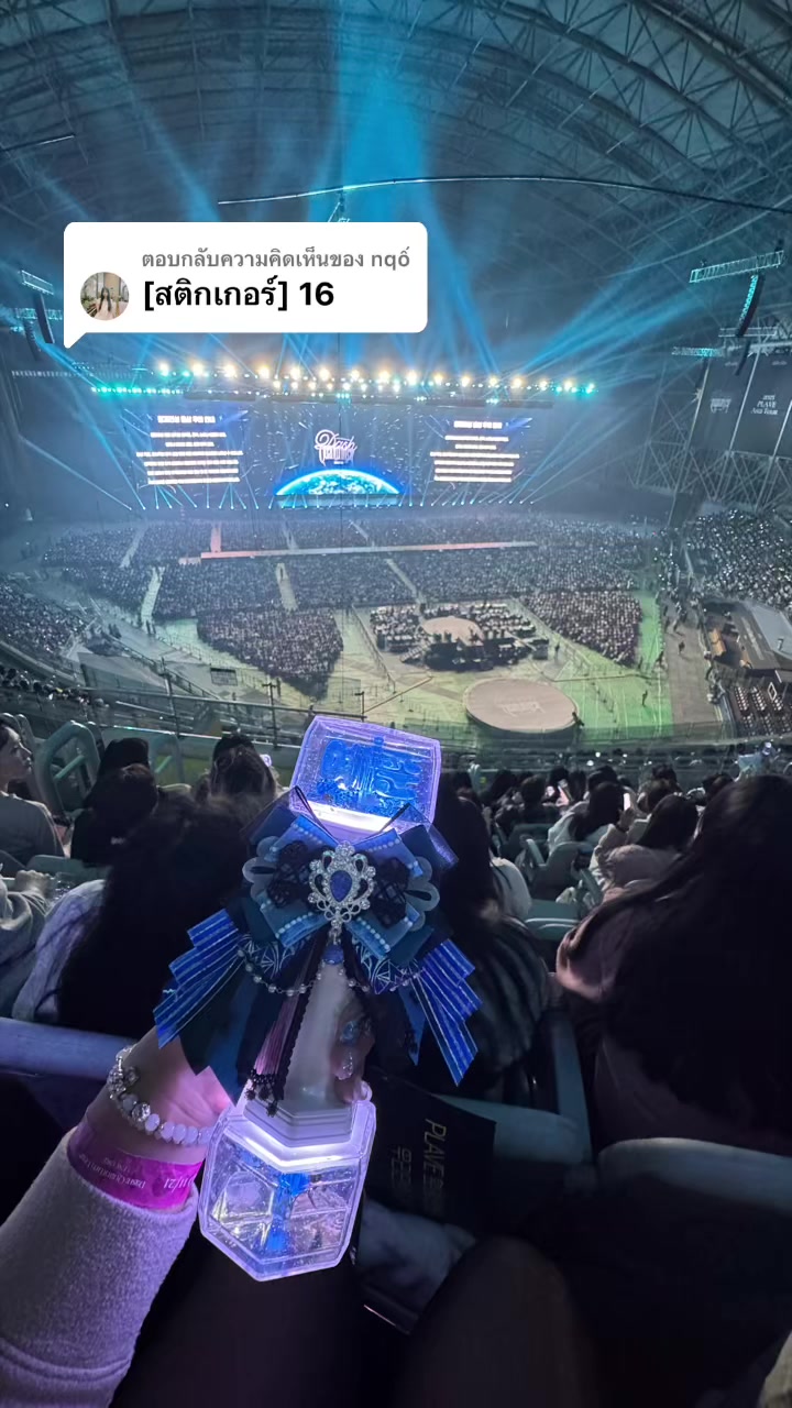 @🐰มิ้นยอลรักเยจุน💙