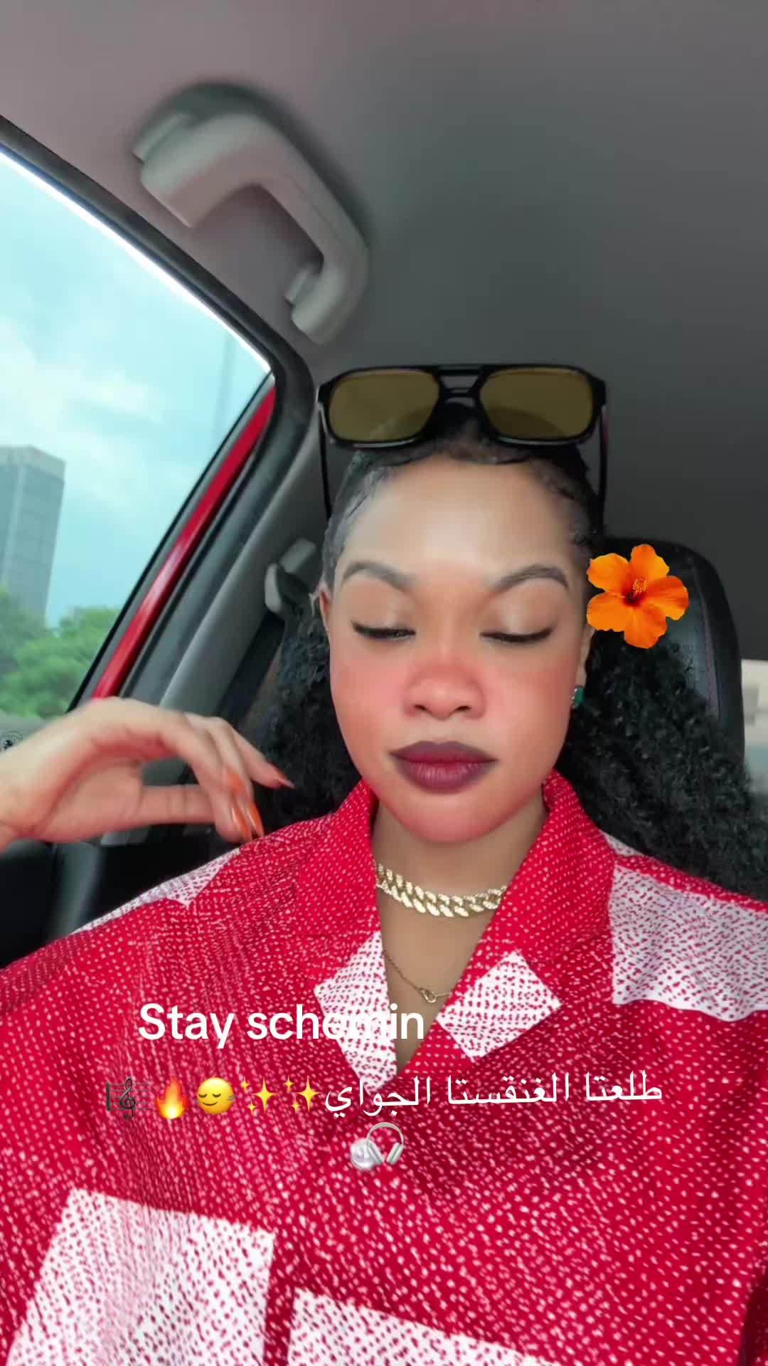 @Riana Alasola🇲🇾🇸🇩🦋🐆