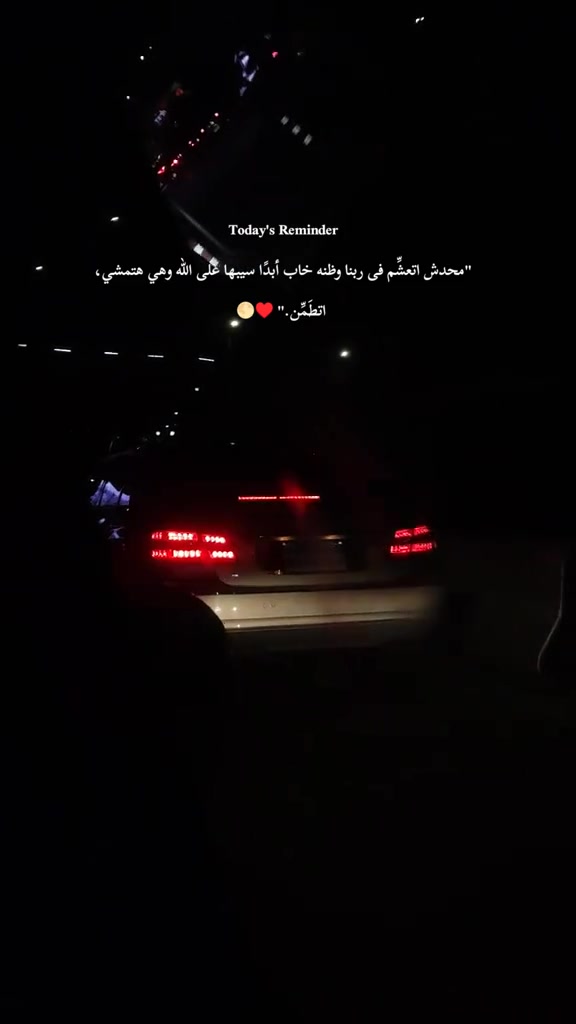 @Esraa Amoon🍓🌕