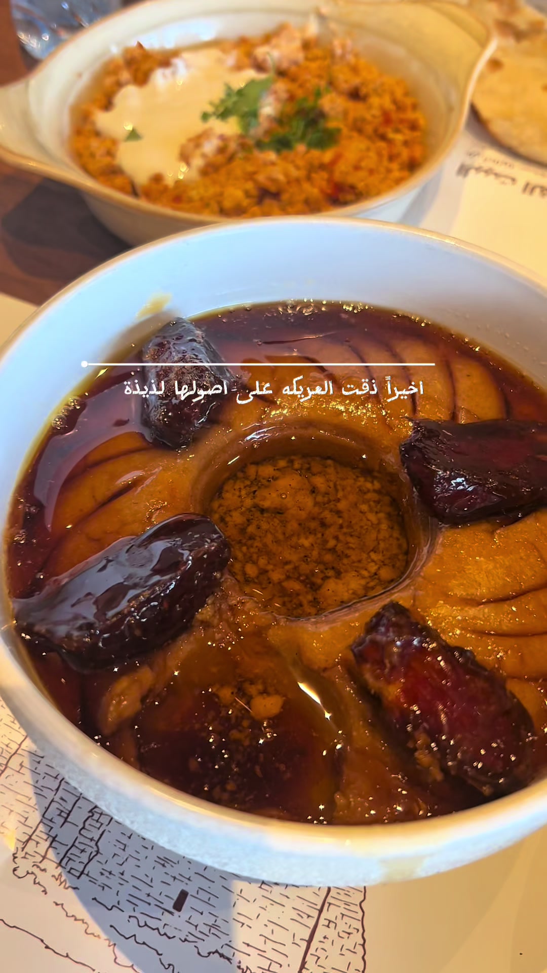 @أنسة نُ🌱