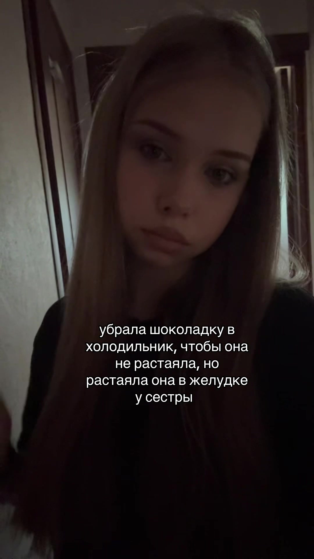 @дашоляя