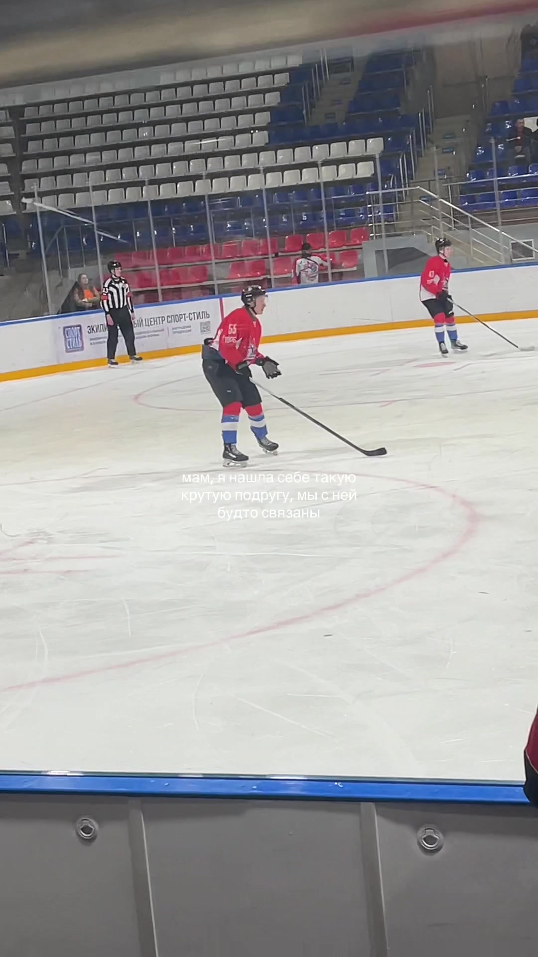 @Gelechka🏒🪽
