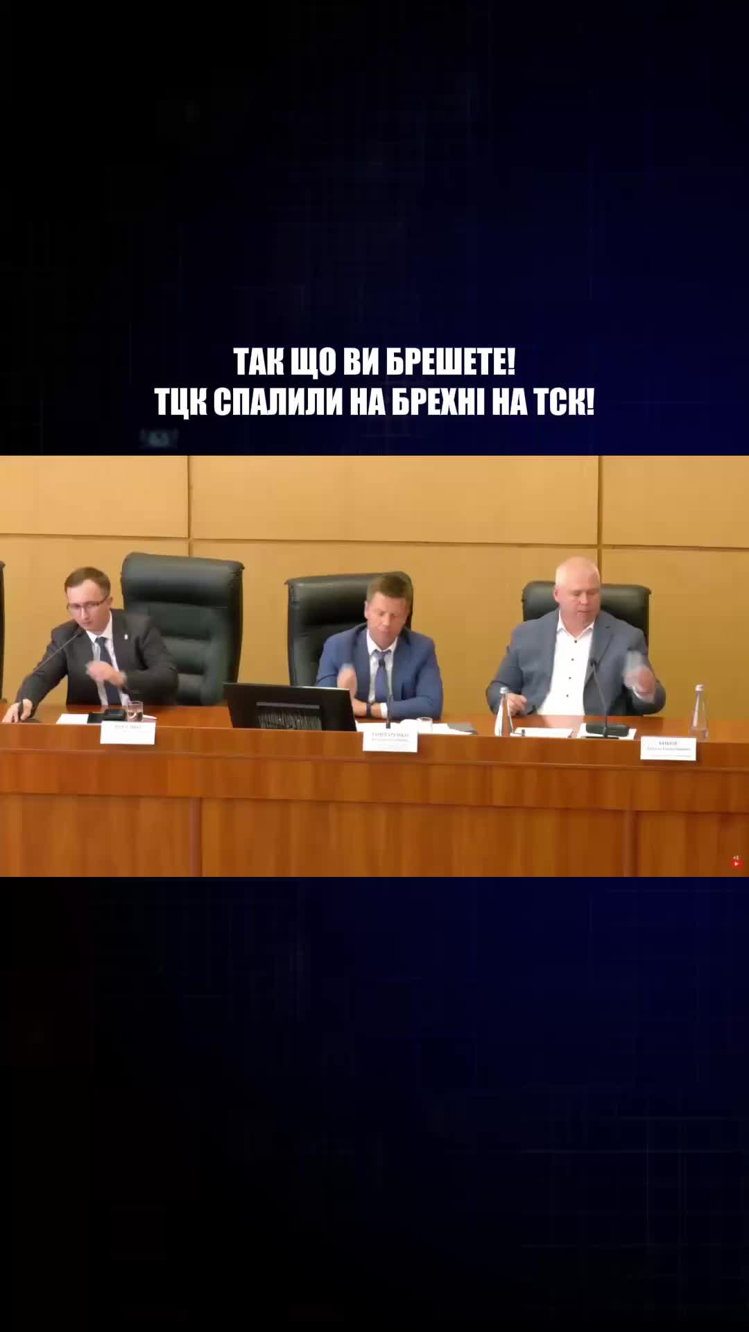 @Олексій Гончаренко
