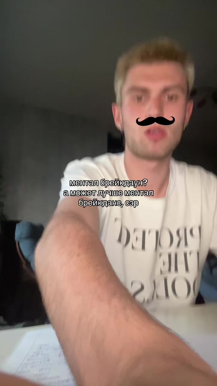 @петр алтарь