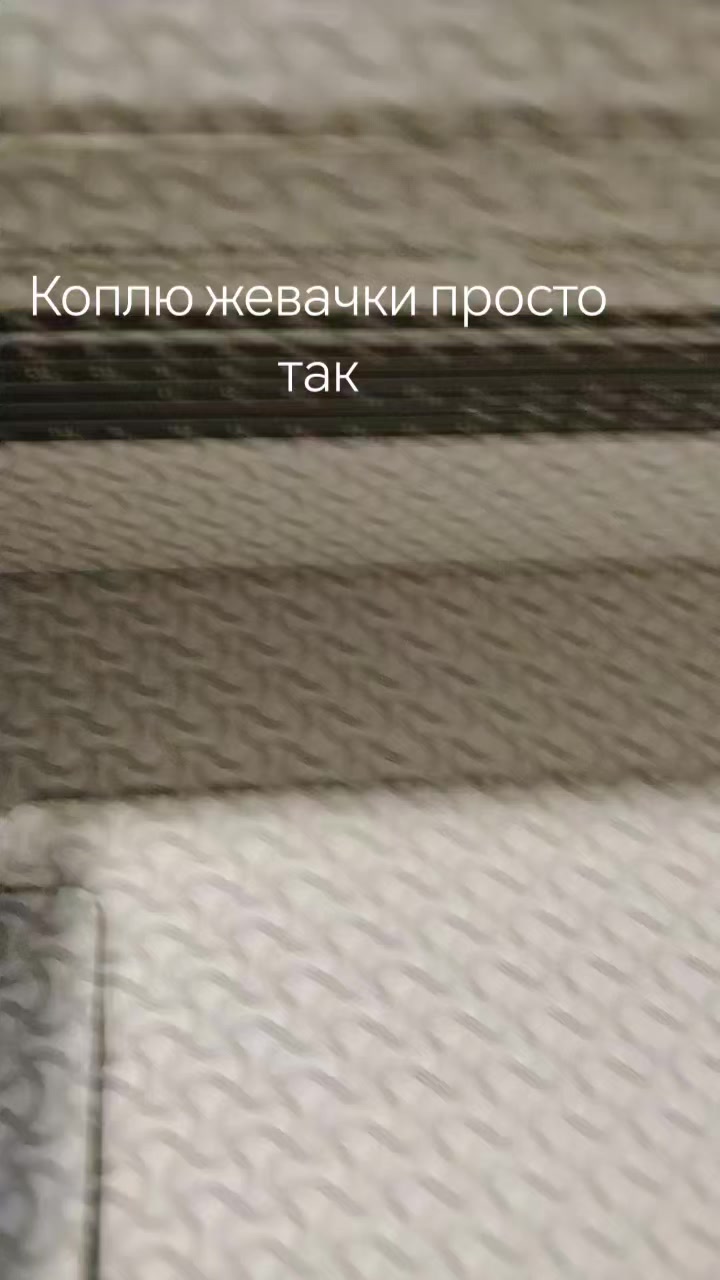 @Evil Morti