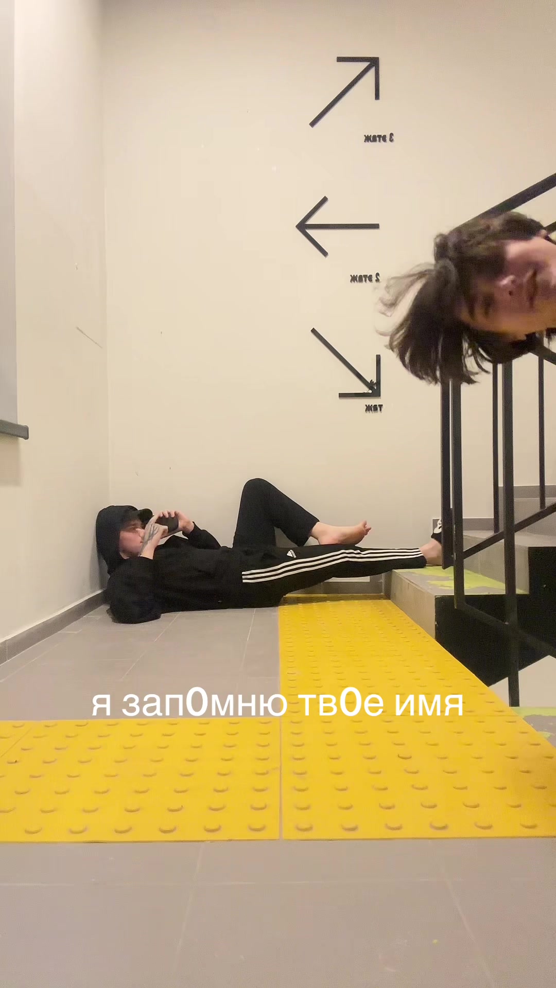 @тгк @semsotsex