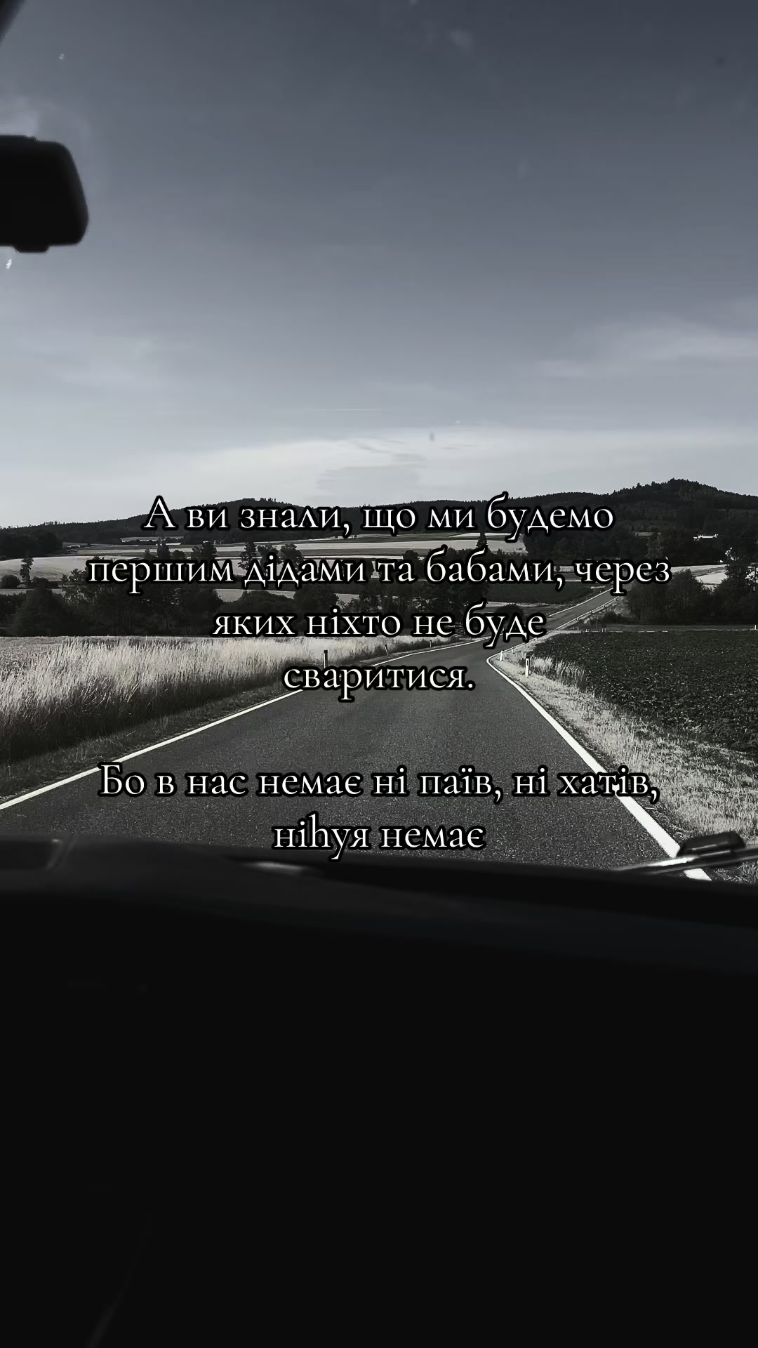 @Юлія Римарчук