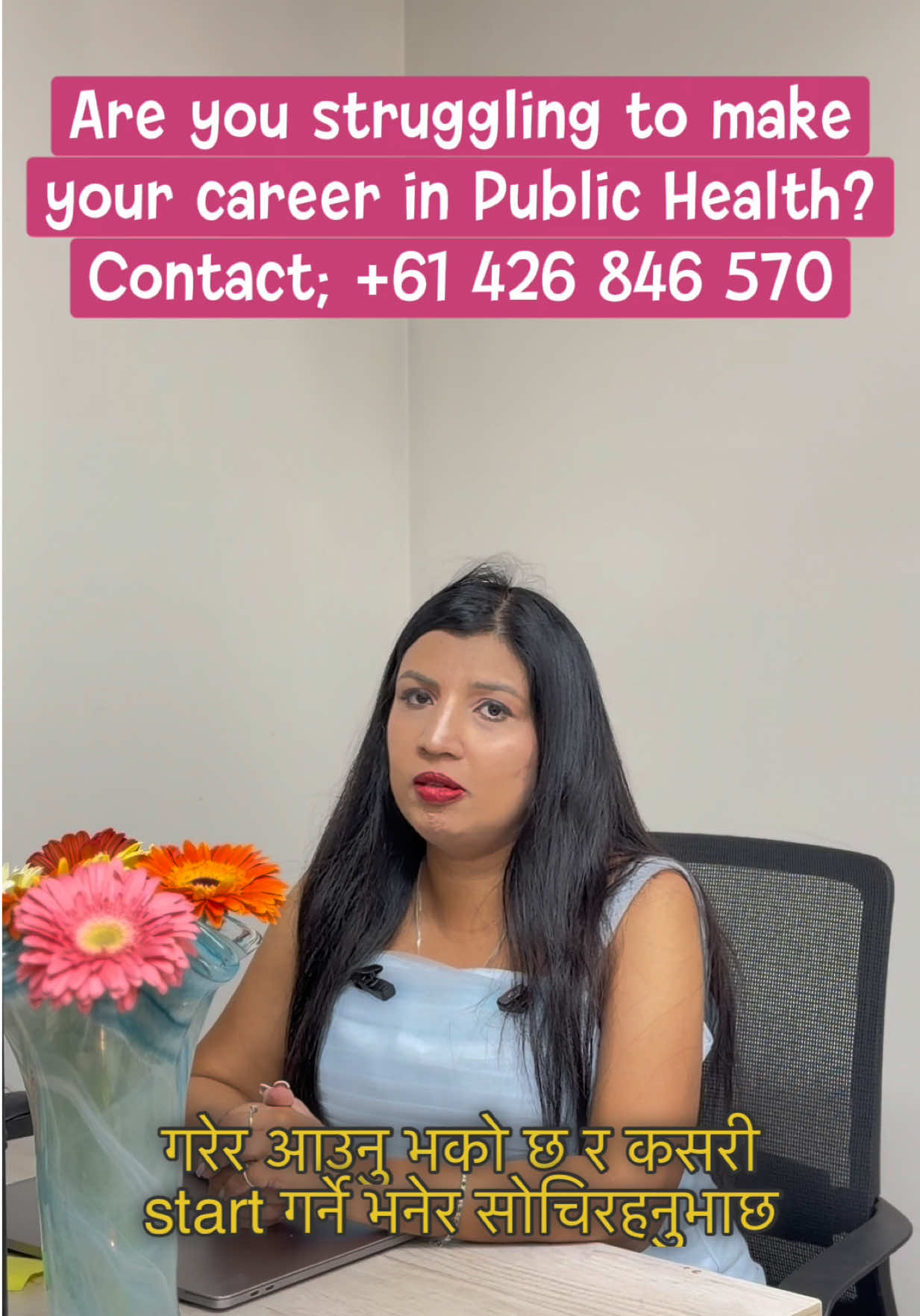 @ET Recruitment