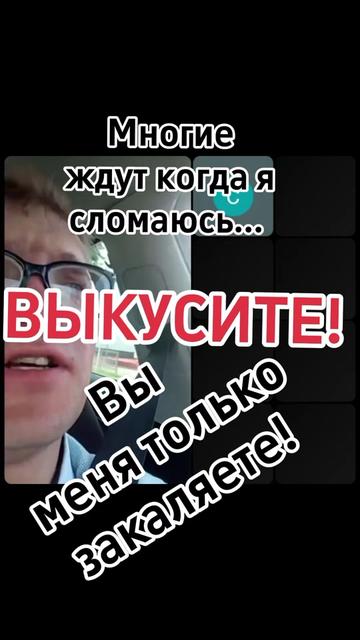 @Александр Samson4ик