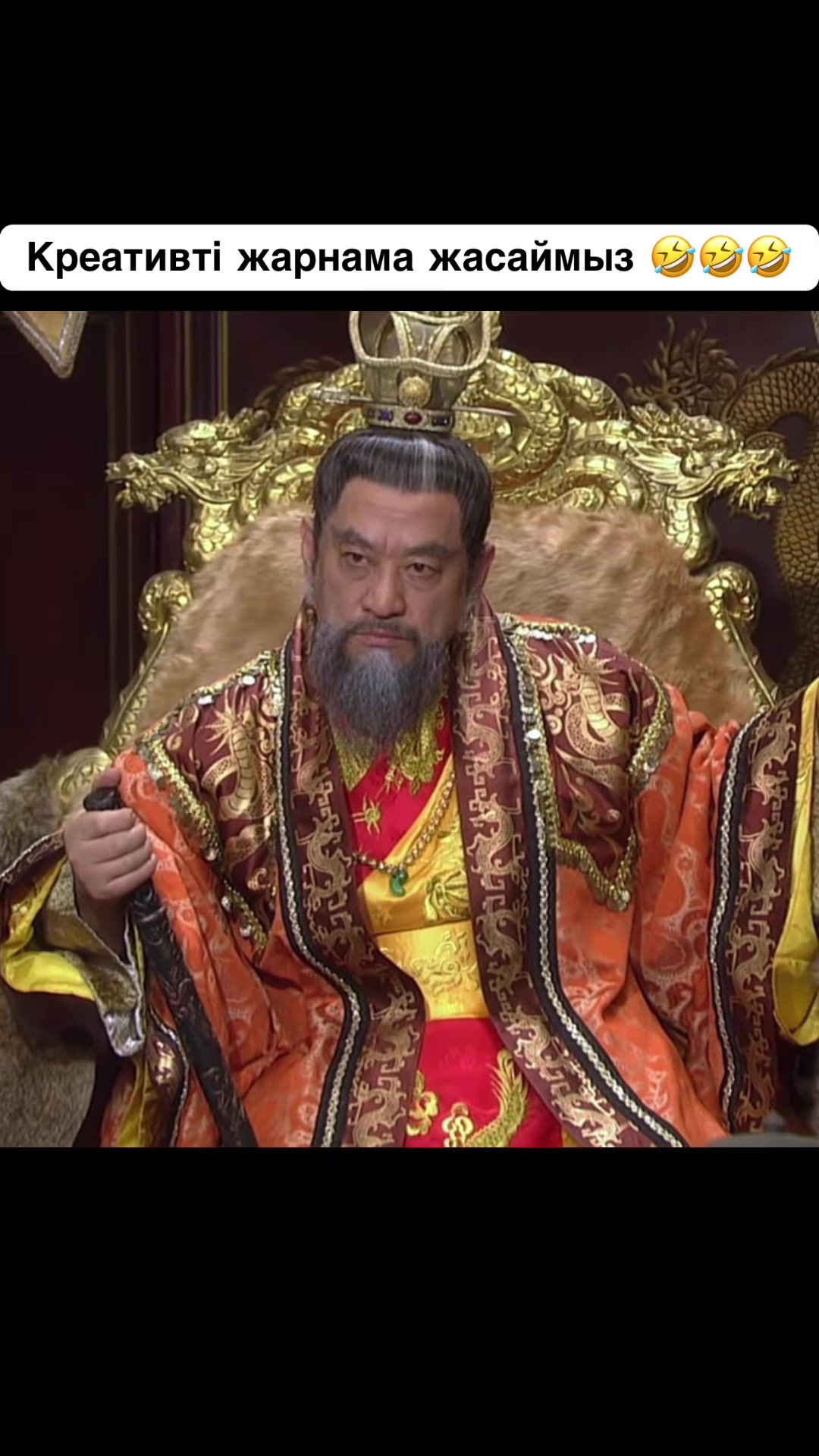 @KAZAKH comedy