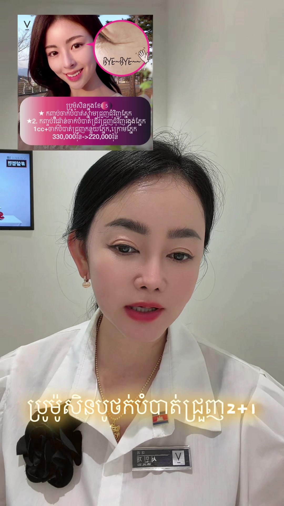@Minjae Seo Luckyluy๐๐