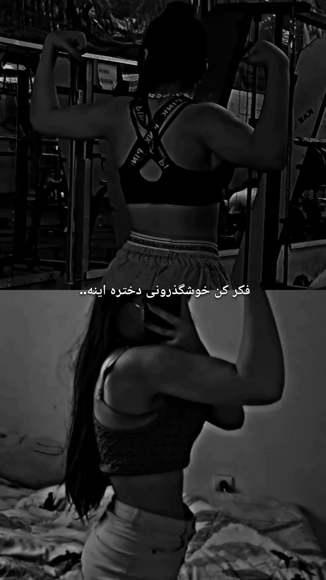 @Ronika