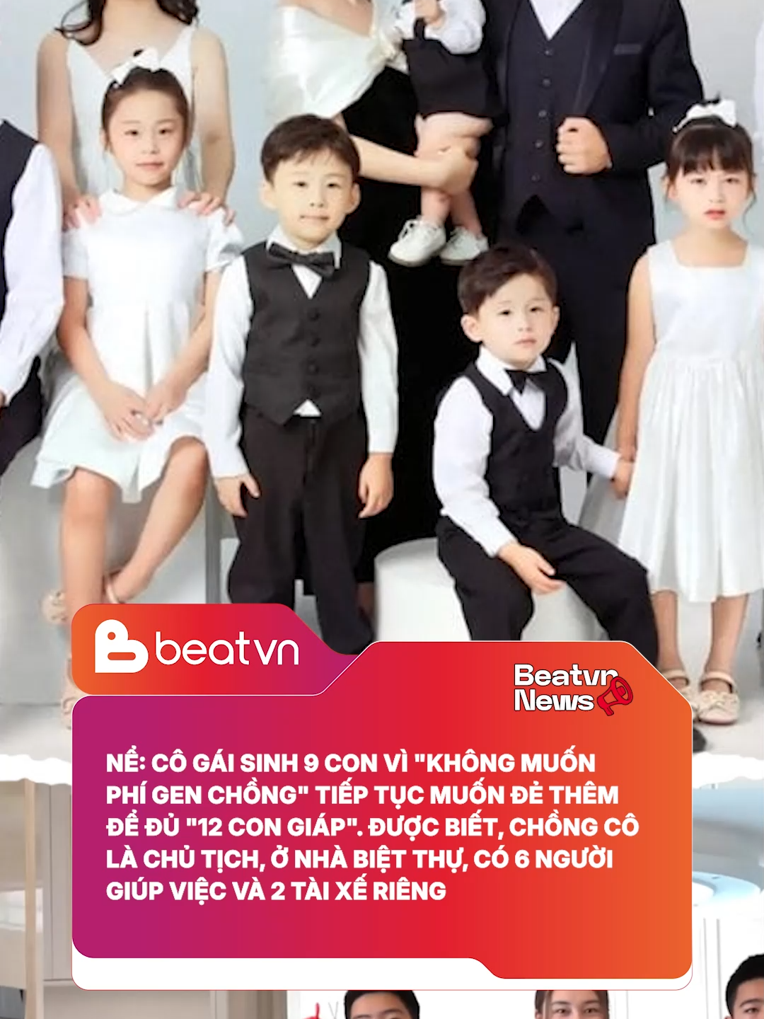 @BEATVN
