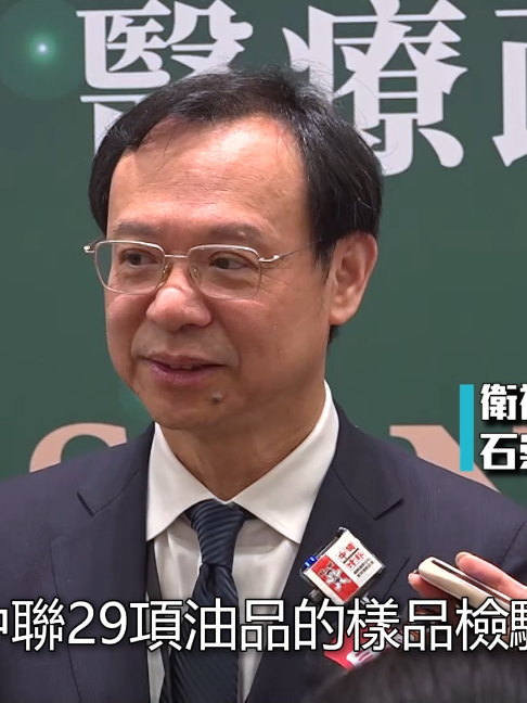 @CNEWS匯流新聞網