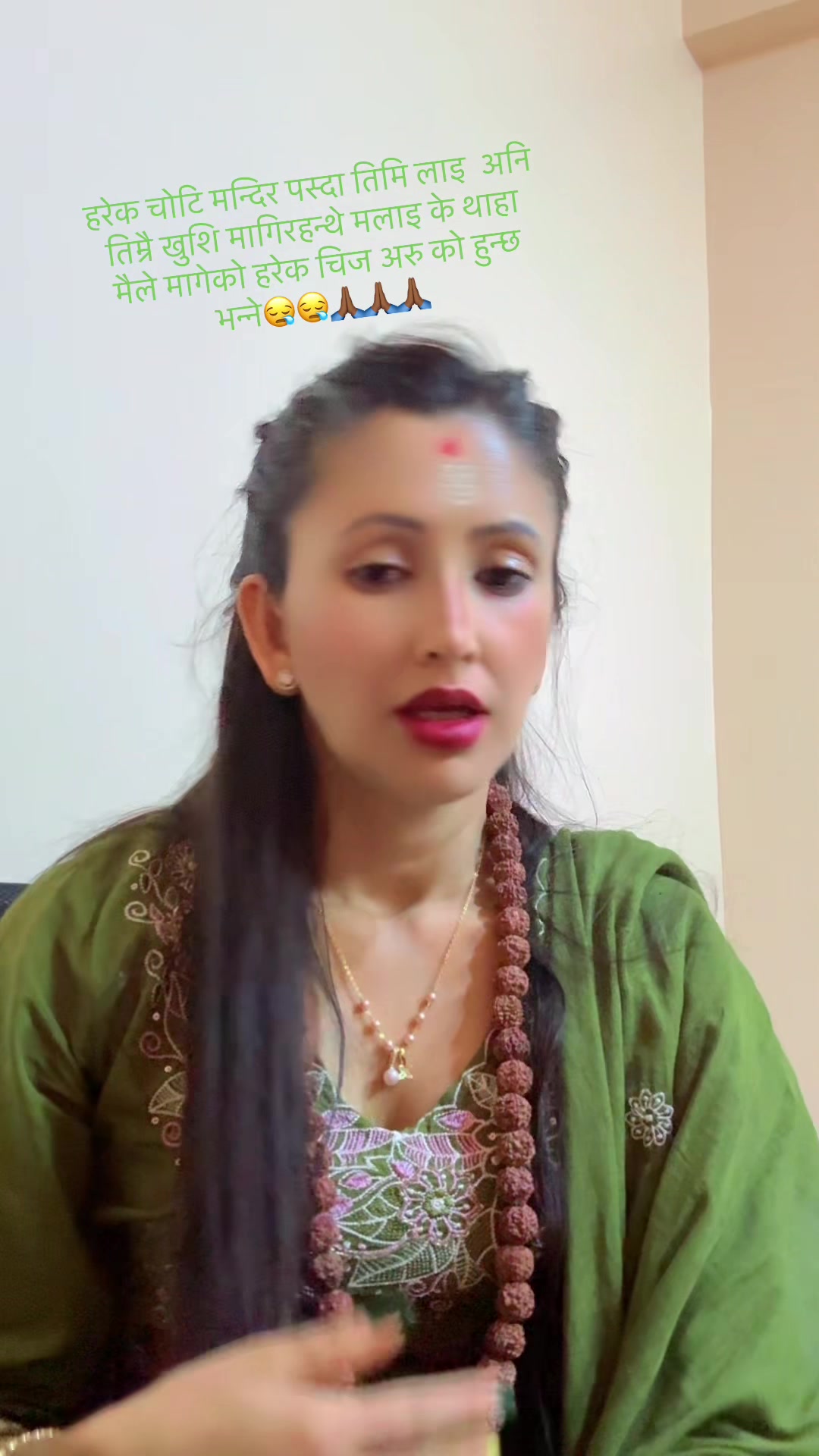 @Aasha Karki