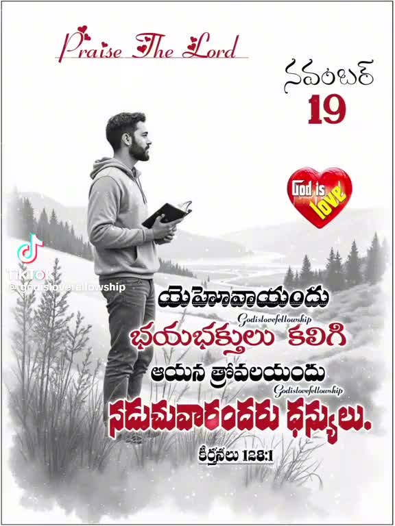 @💞🇮🇳💞K Raju💞🇮🇳💞