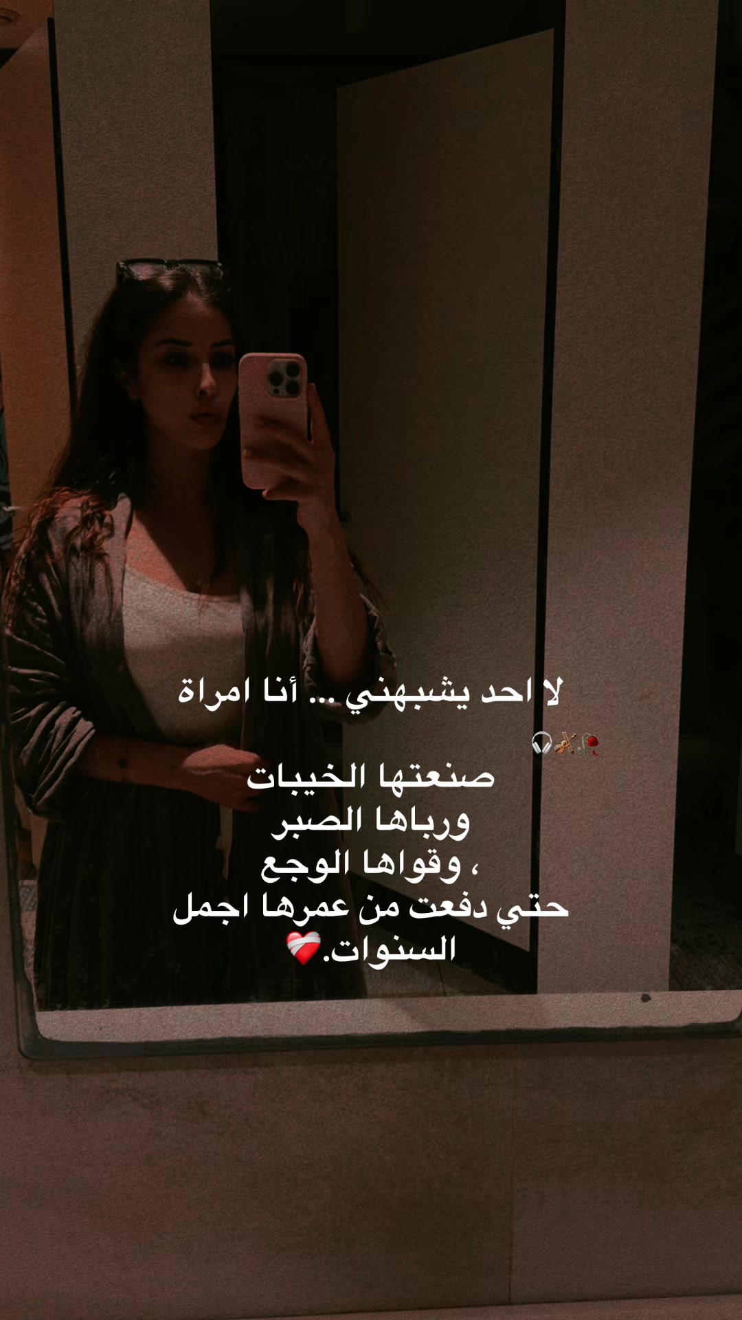 @la vie
