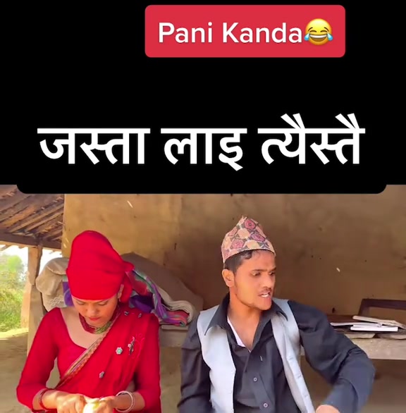 @Sandip😊