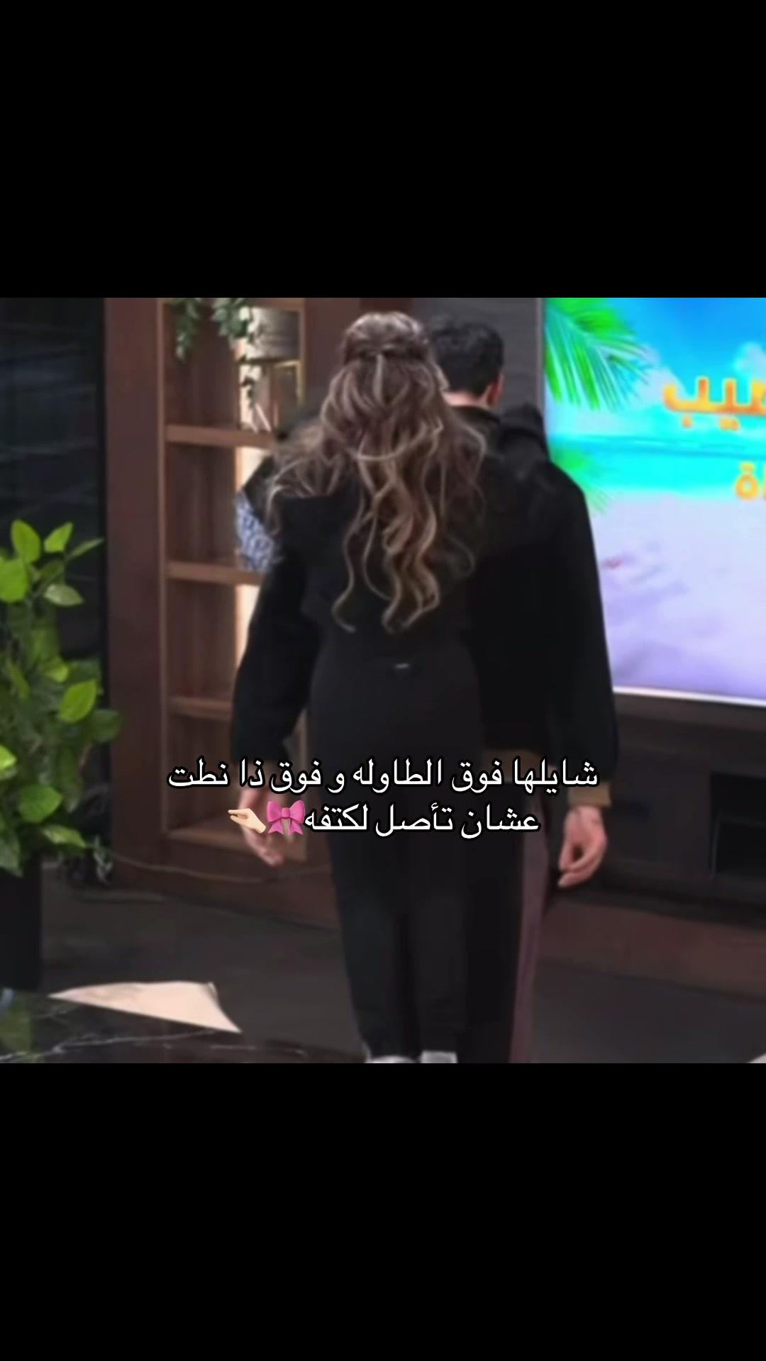@ريـن