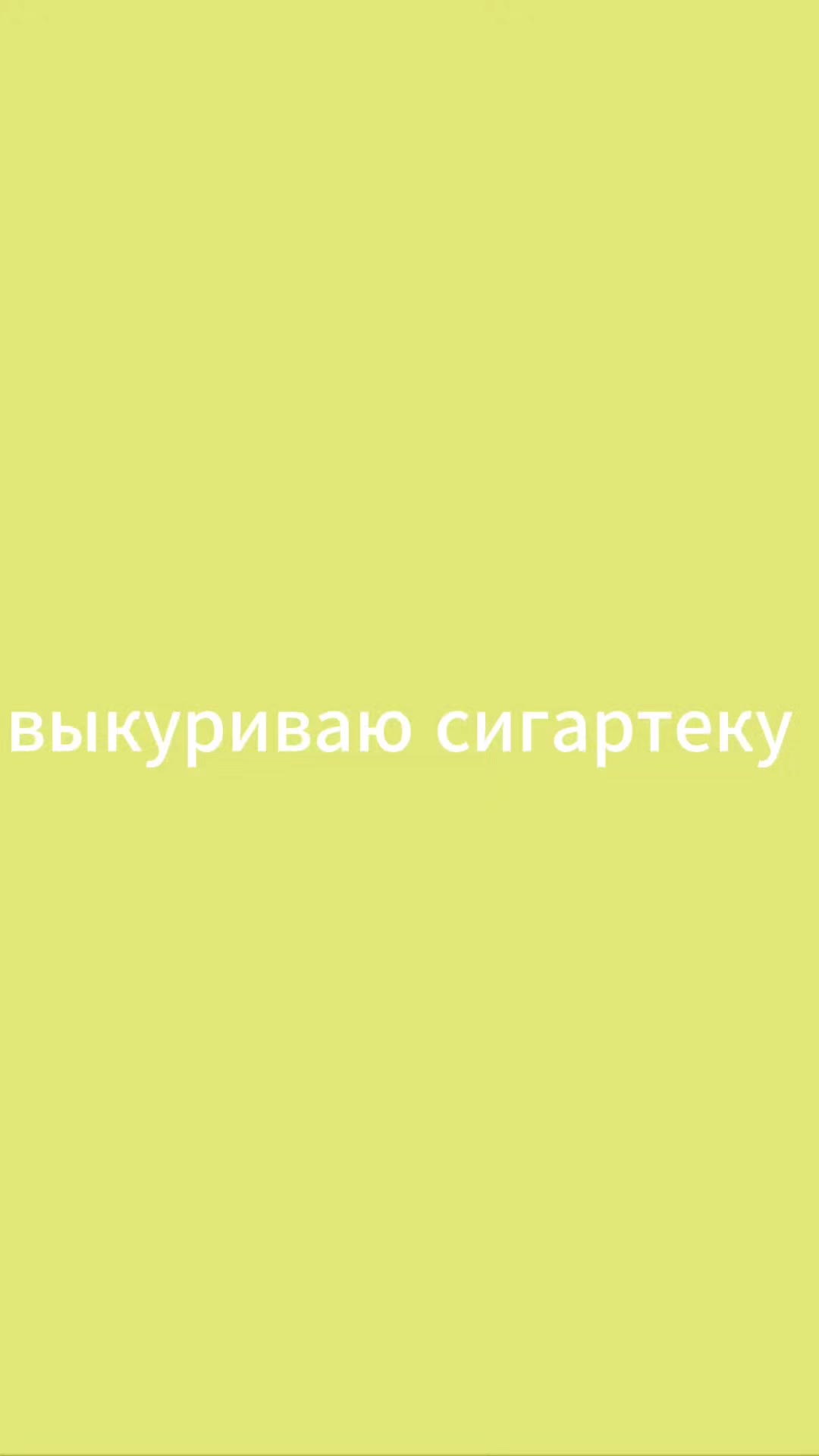 @ашан5150