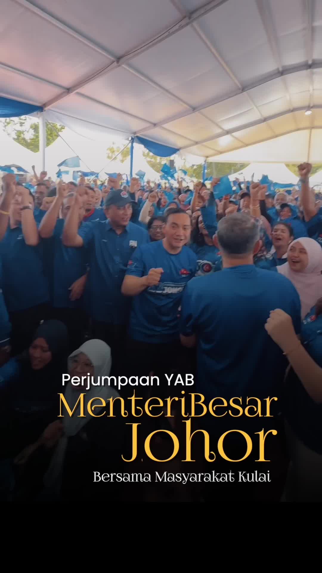 @DS Reezal Merican