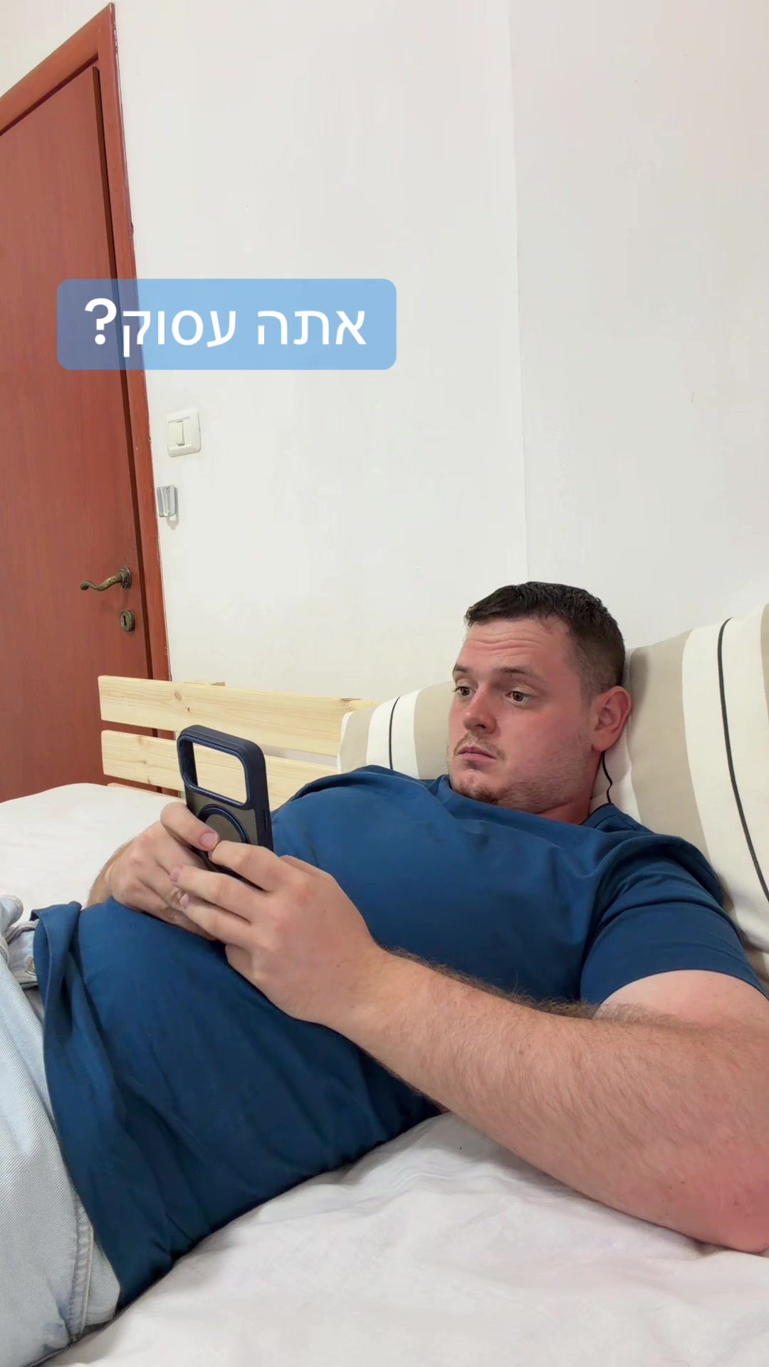@דניס טל