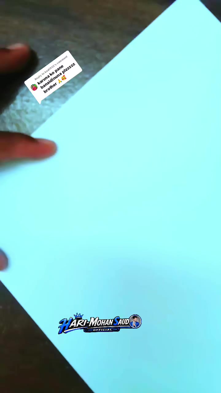@🏰हरि-मोहन साउद💫👮♂️