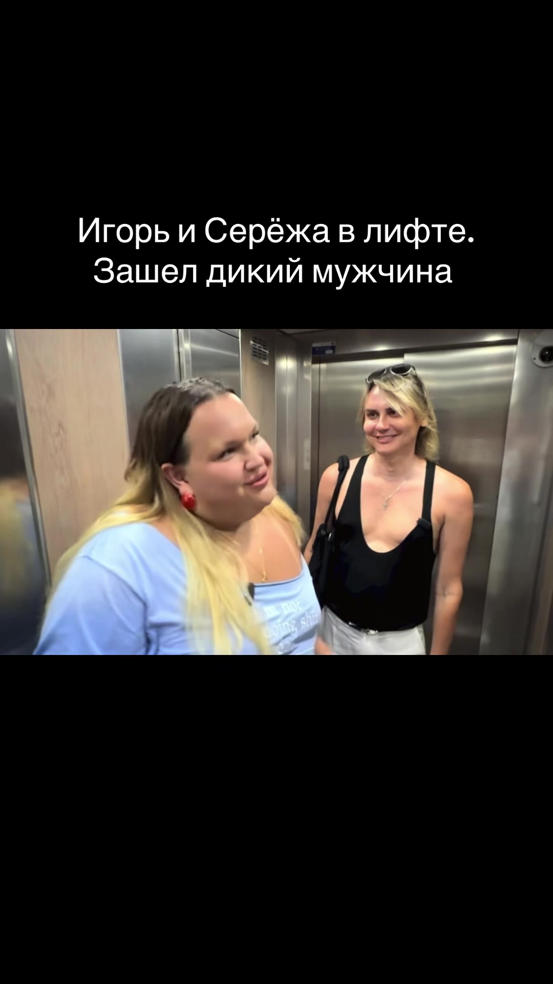 @denchik