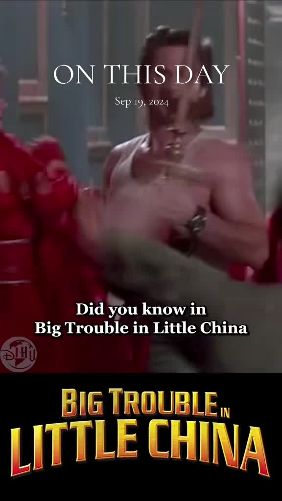 @Does It Hold Up