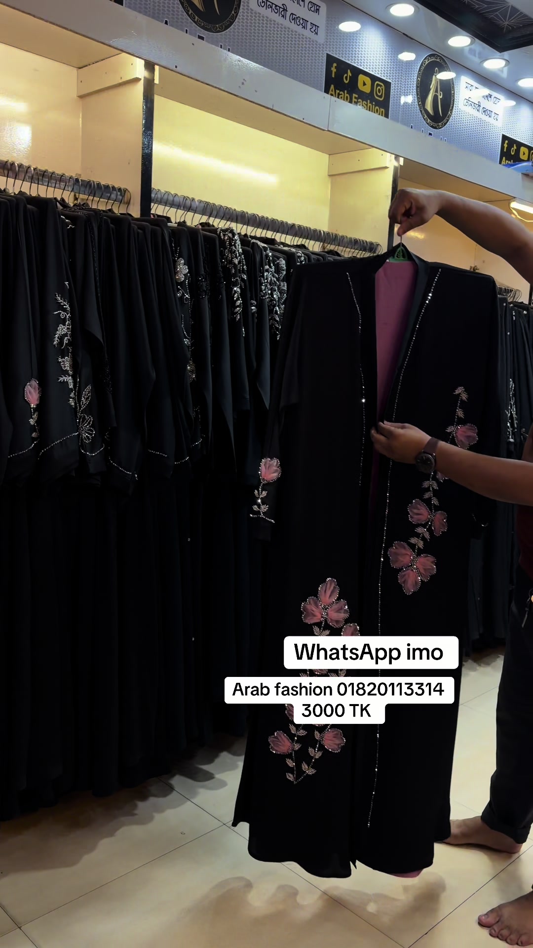 @Arab Fashion