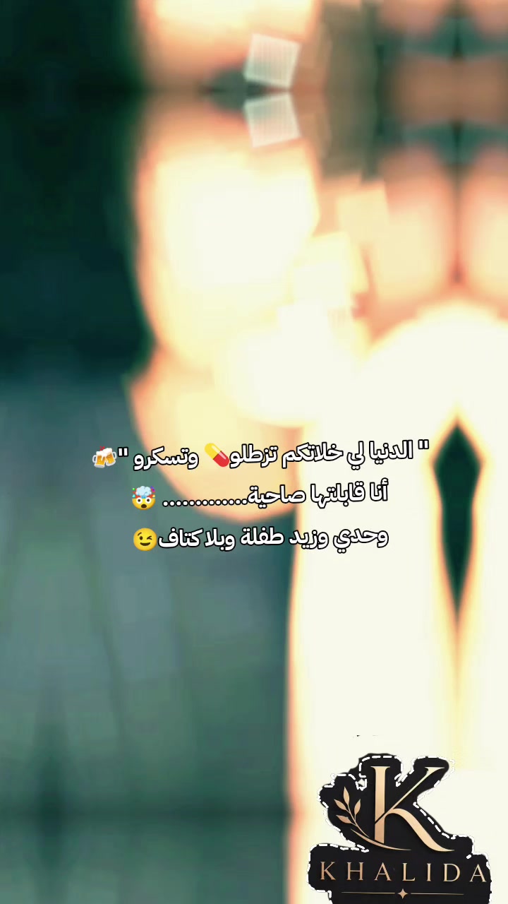 @๐พโ๐๐๐๐๐ 1๏ธโฃ4๏ธโฃ๐ฅ๐๐ฉ๐ฟ