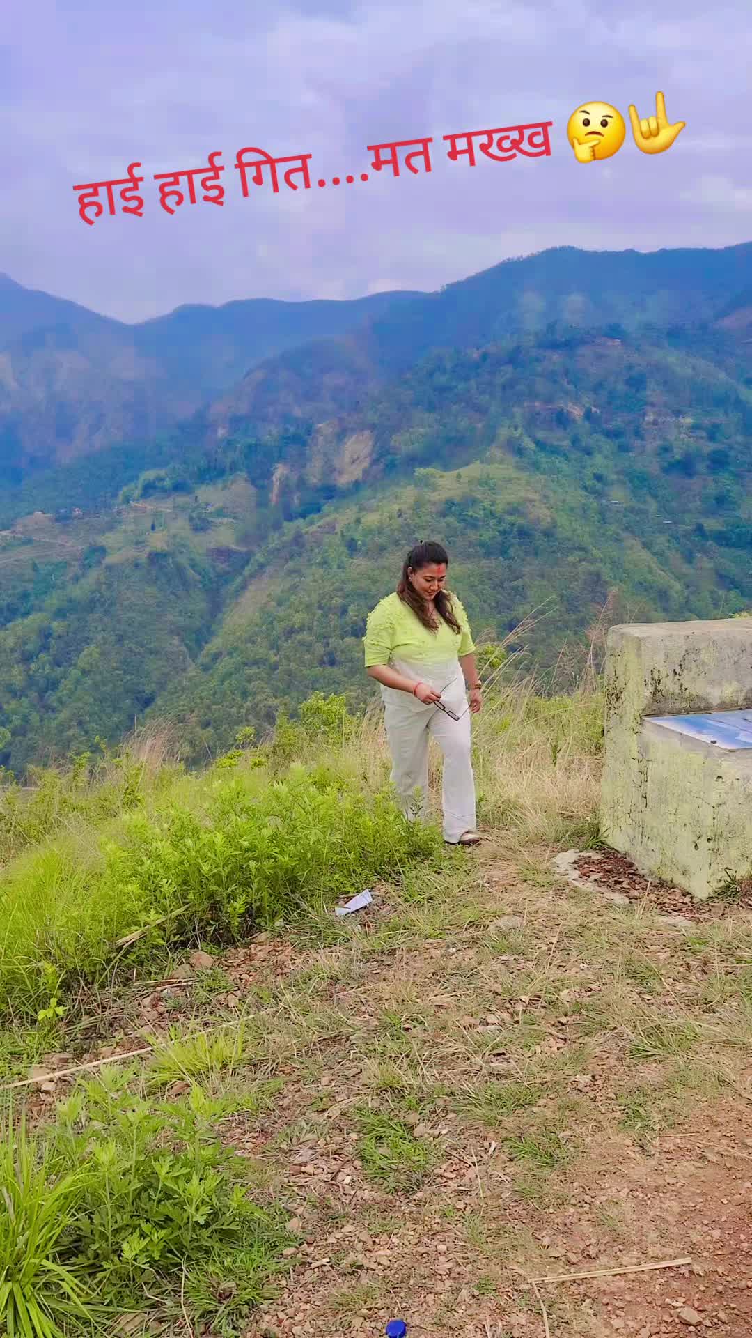 @Yashoda Dangi Shrestha Yashoda