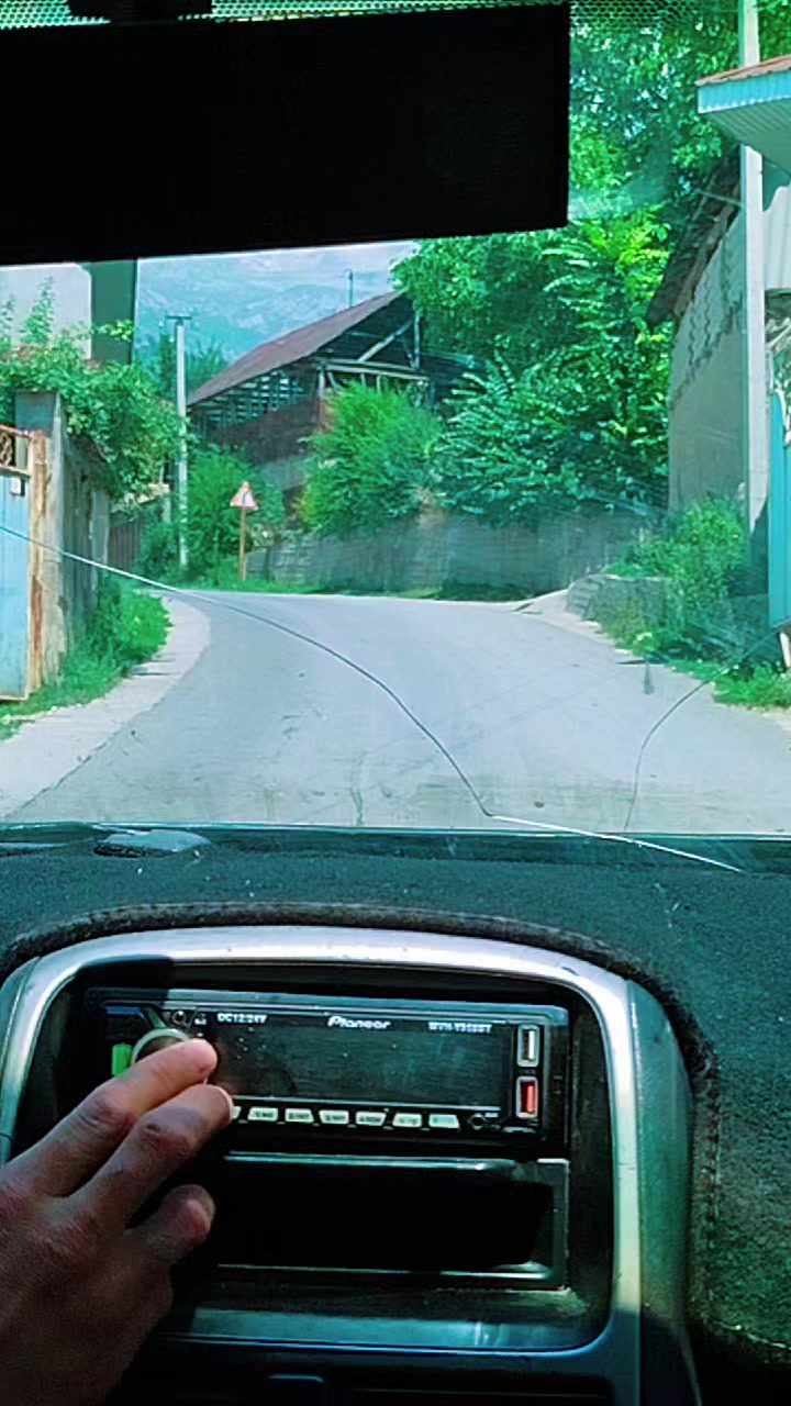 @Эля