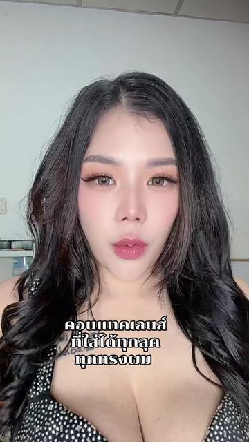 @Ni sa