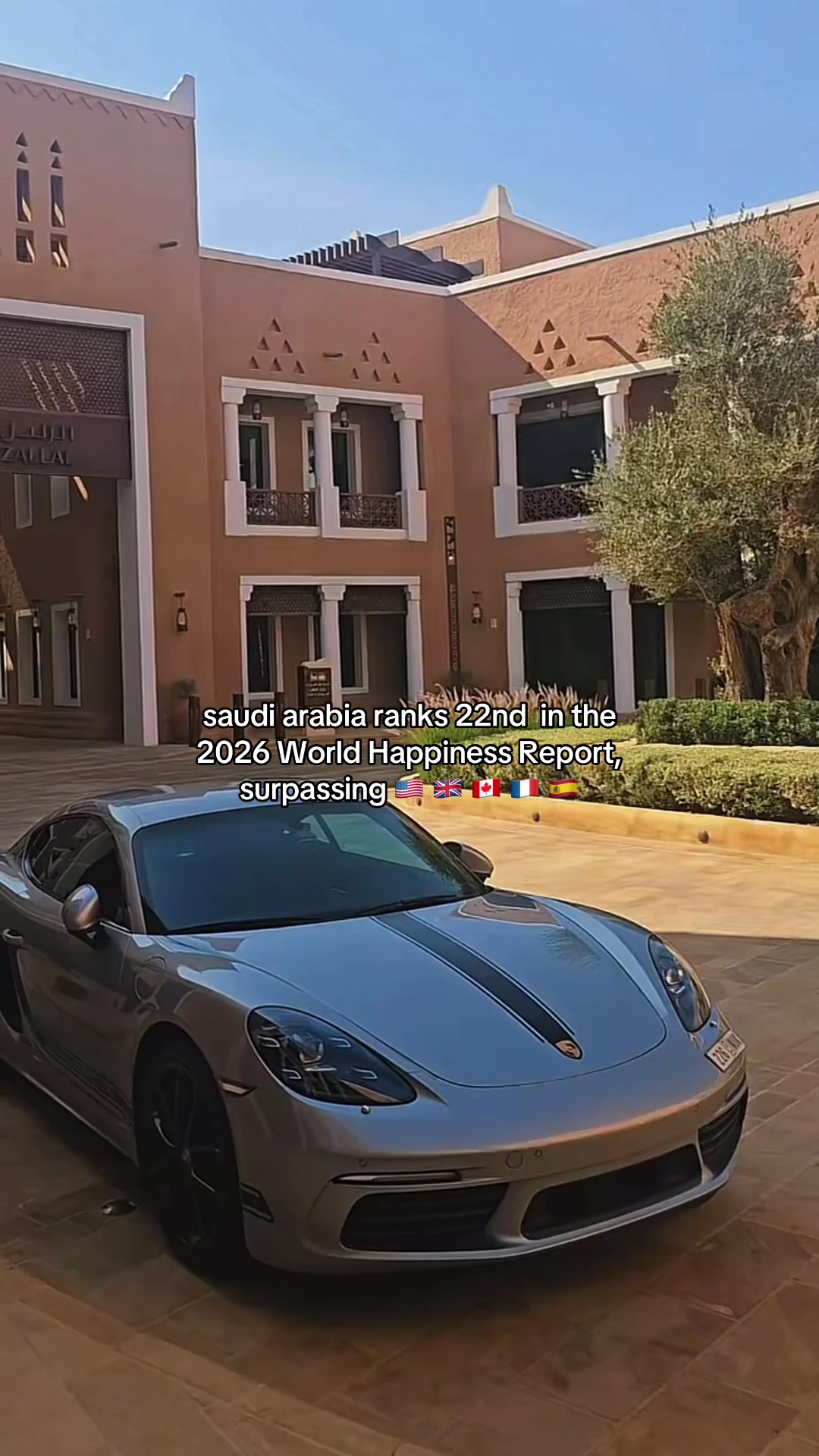 @🇸🇦