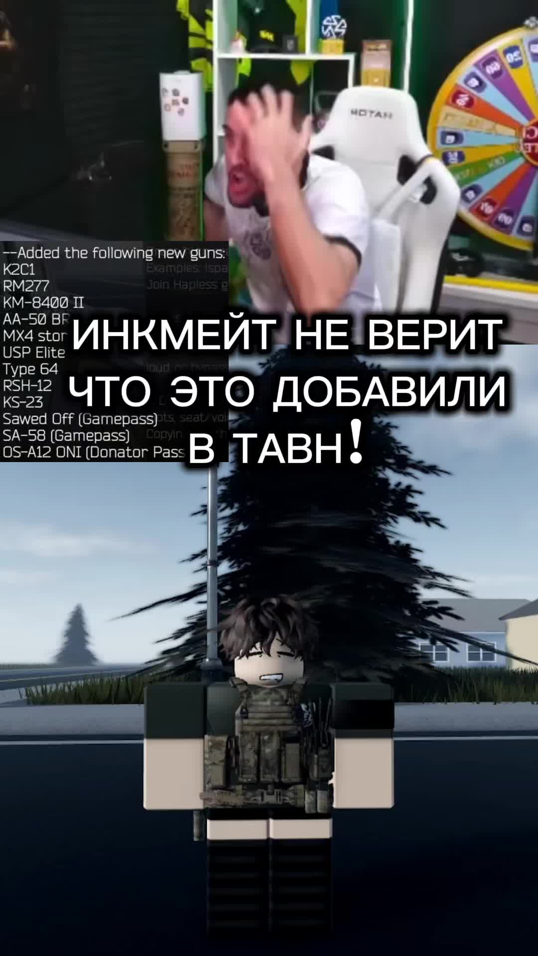 @scav