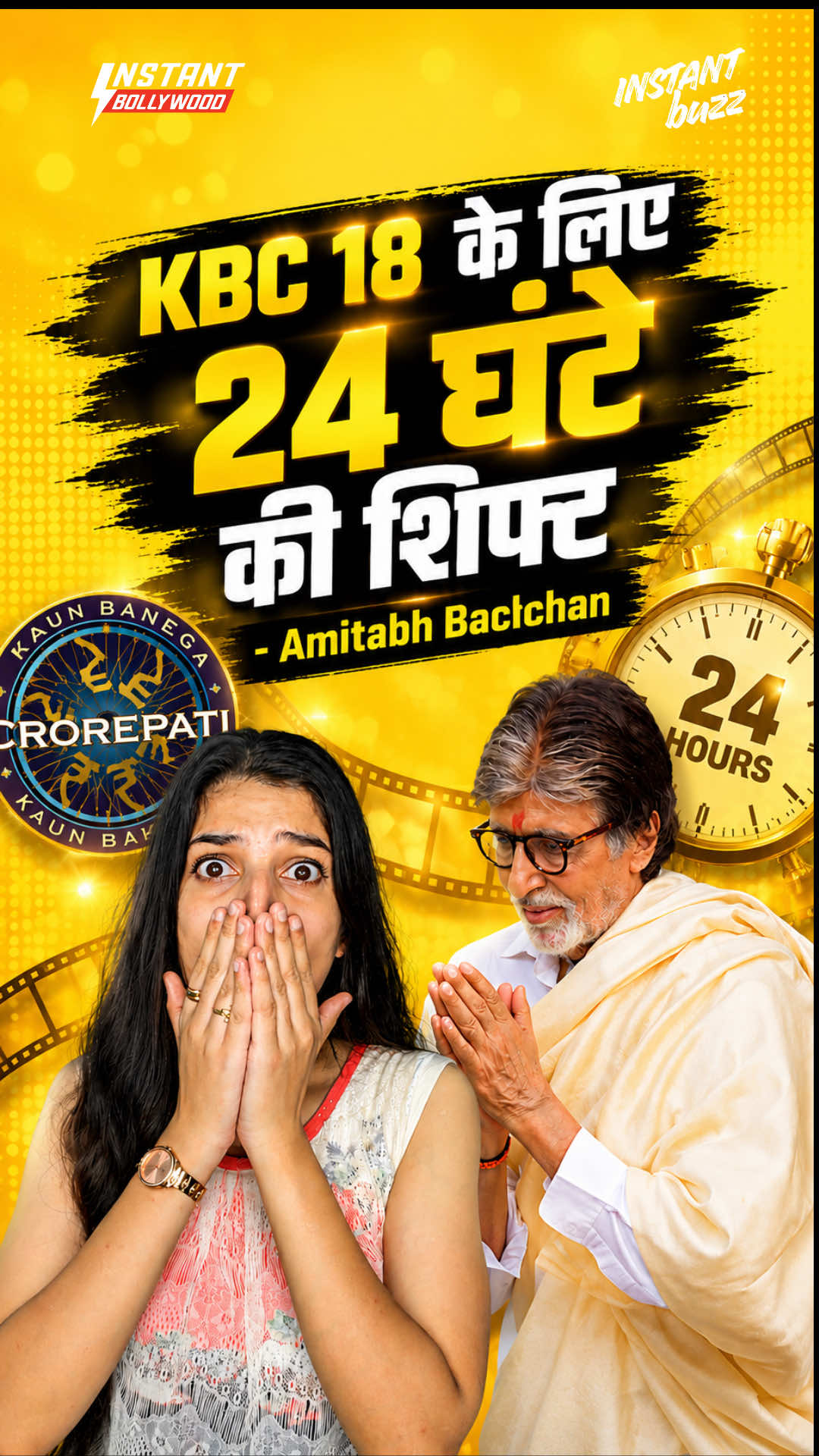 @Instant Bollywood