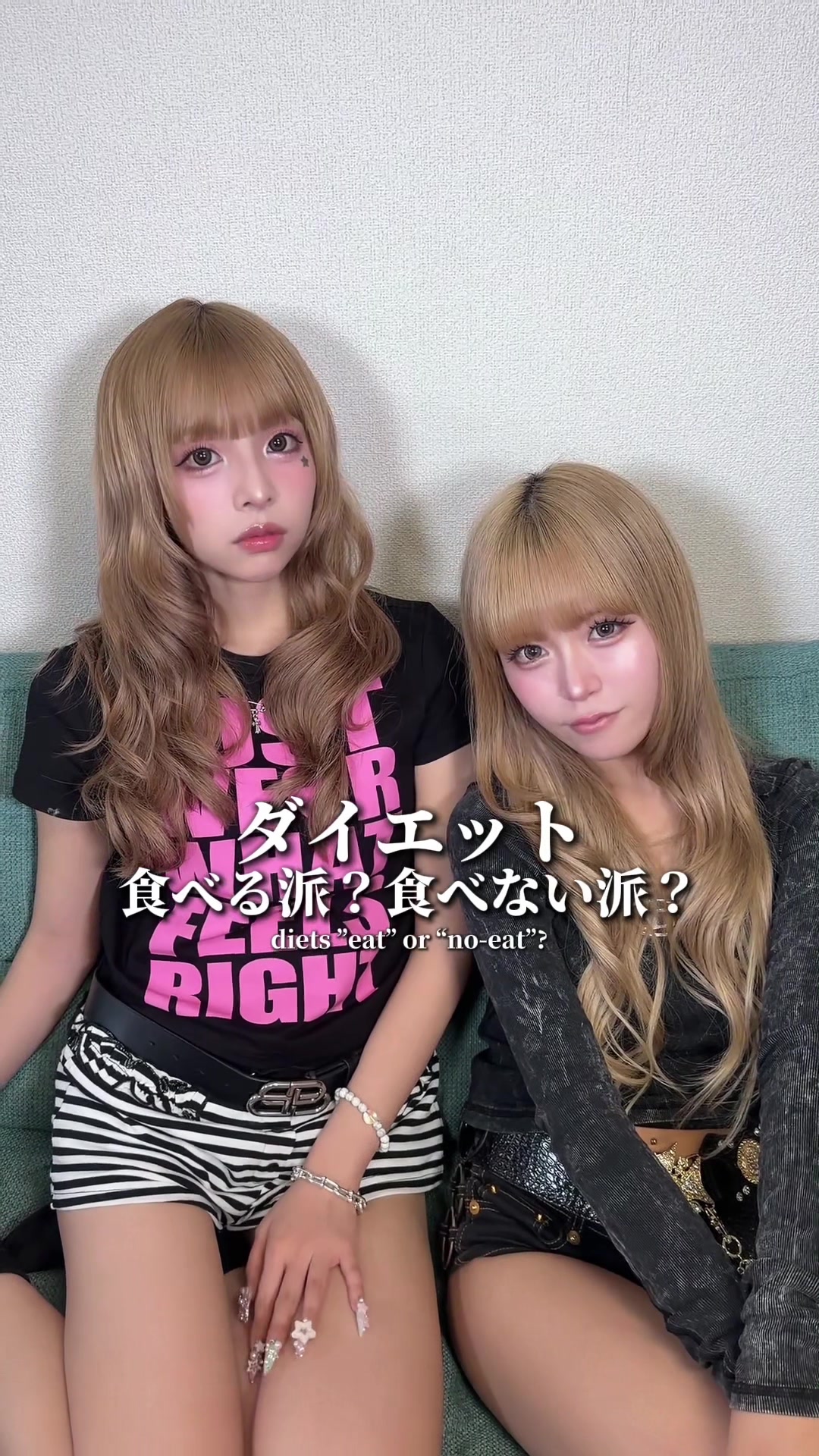 @egg公式