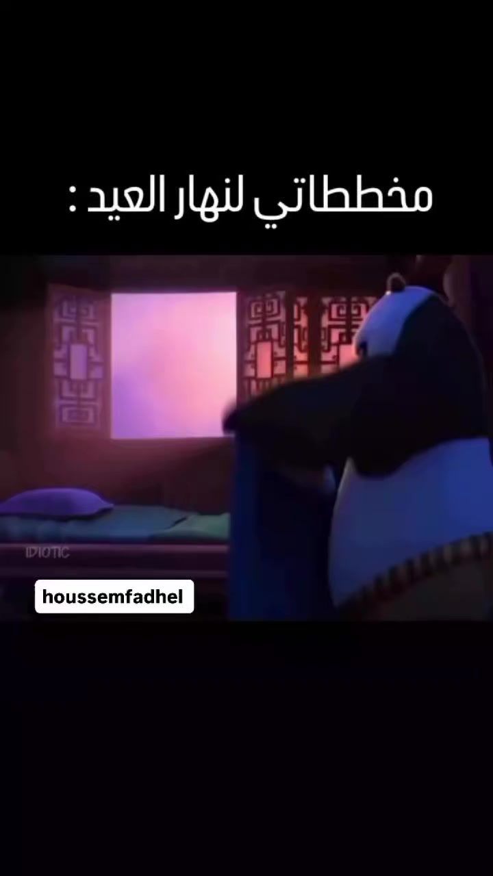 @✨محمد🫰