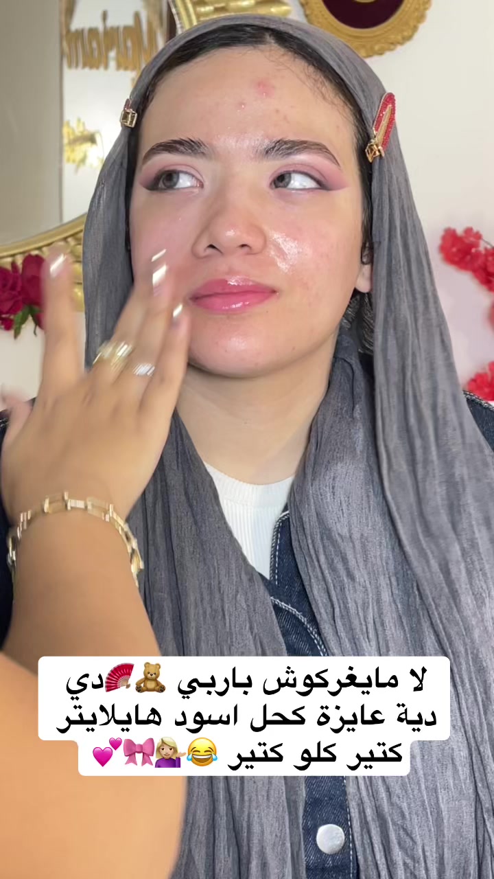 @Mariam sabry makeup artist