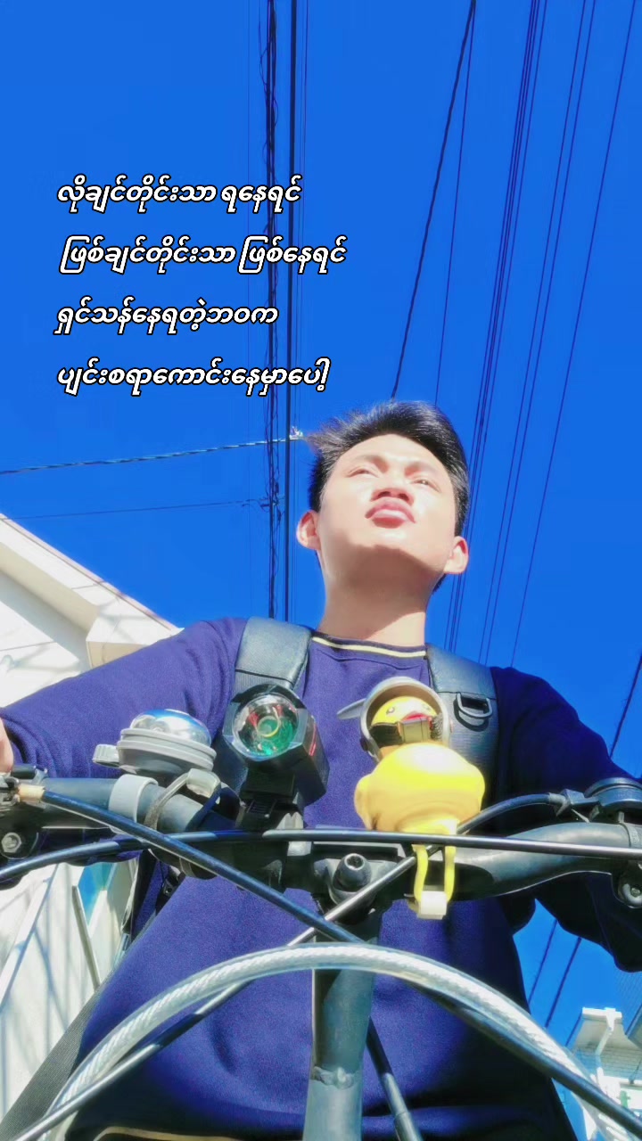 @𝐄𝐦𝐢𝐧