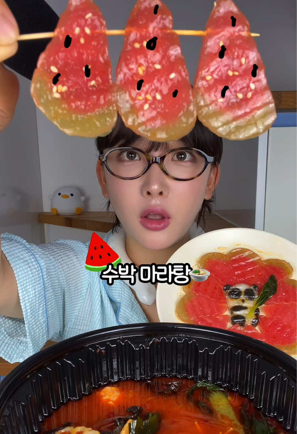 @먹은지