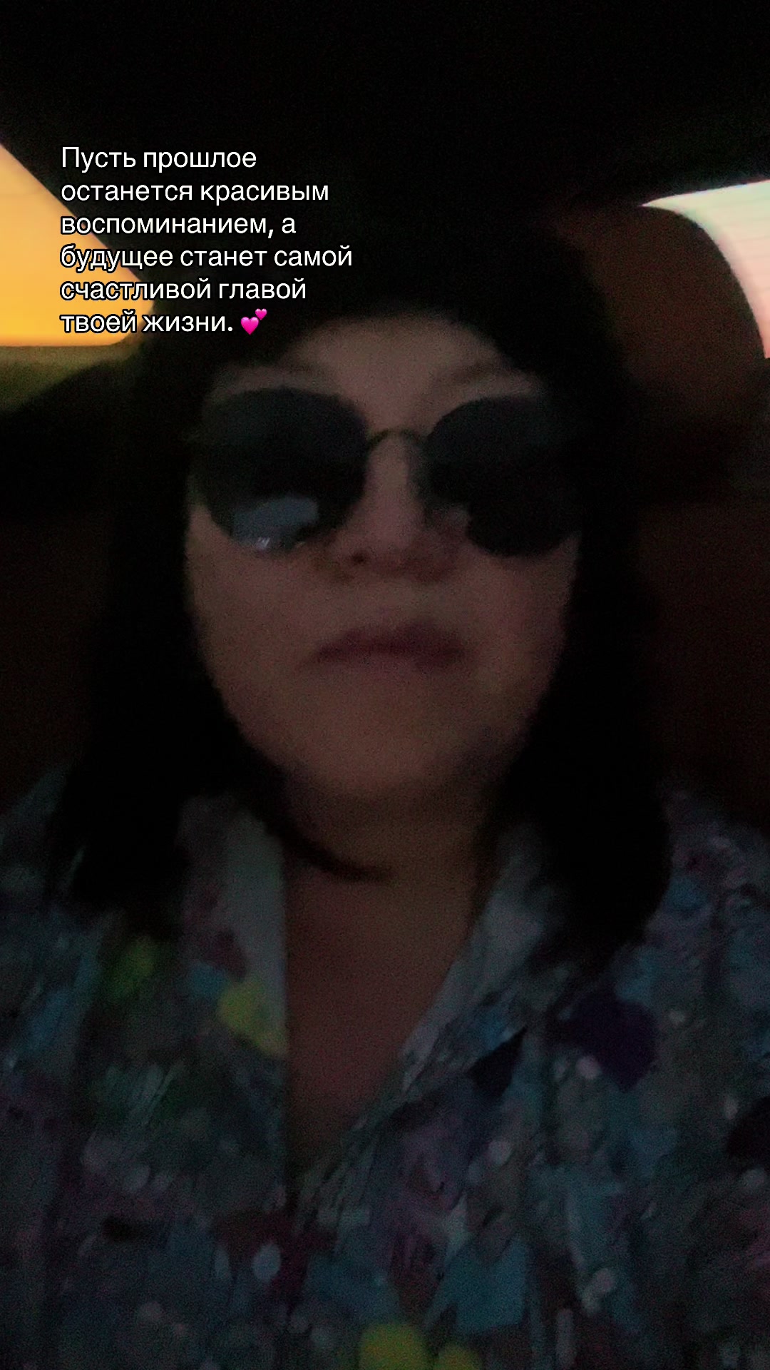 @Тоra