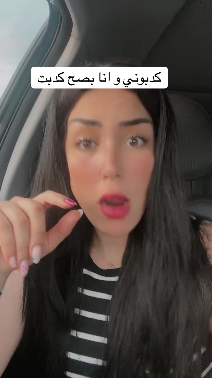 @Houda 🇲🇦💍🧑&zwj;🧑&zwj;🧒&zwj;🧒