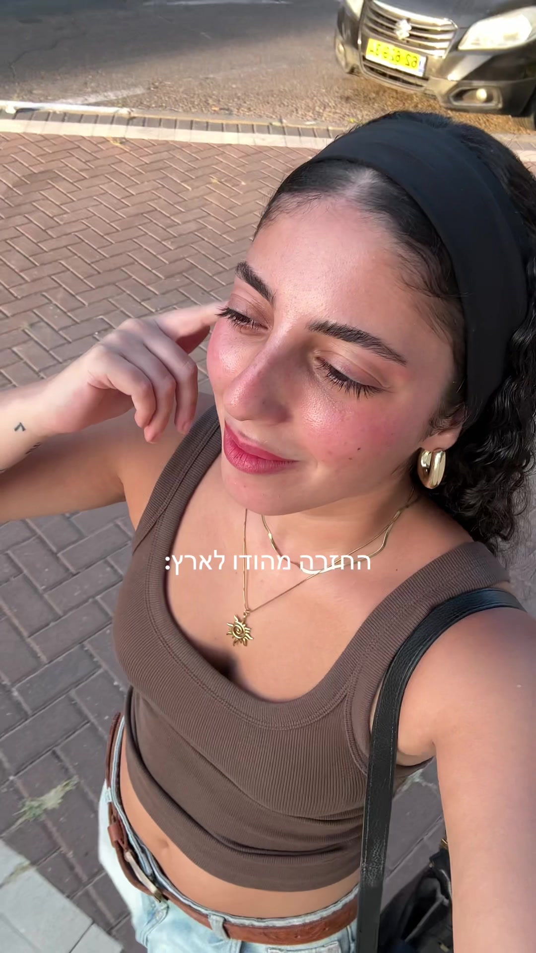 @מעיין הבלר☀️