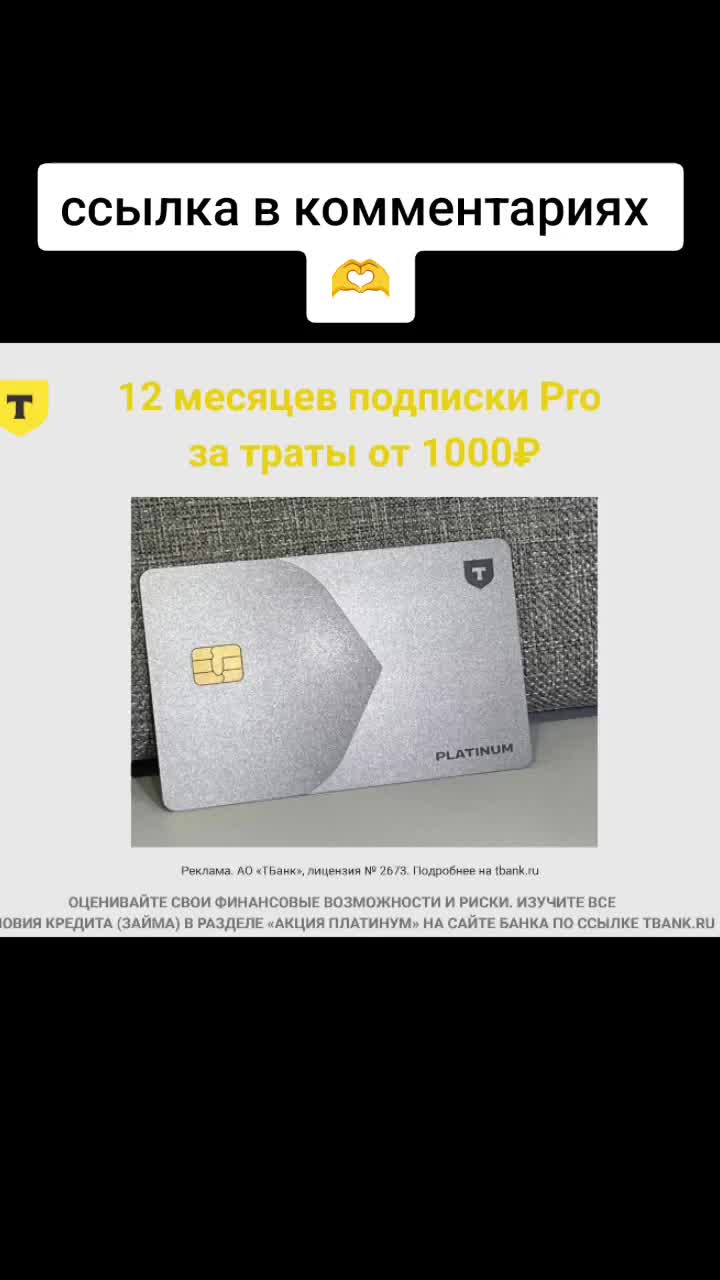 @Евгения